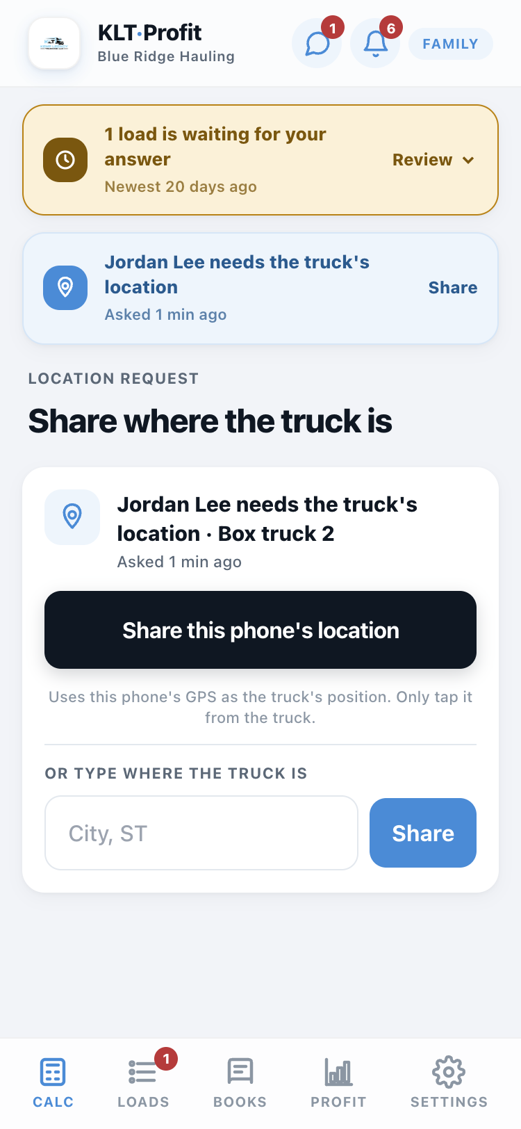 The share-location screen